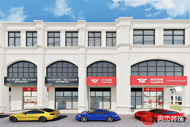 教育機(jī)構(gòu)裝修設(shè)計