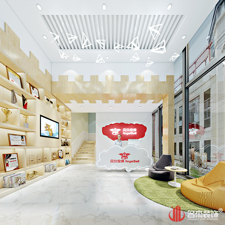 教育機(jī)構(gòu)裝修設(shè)計