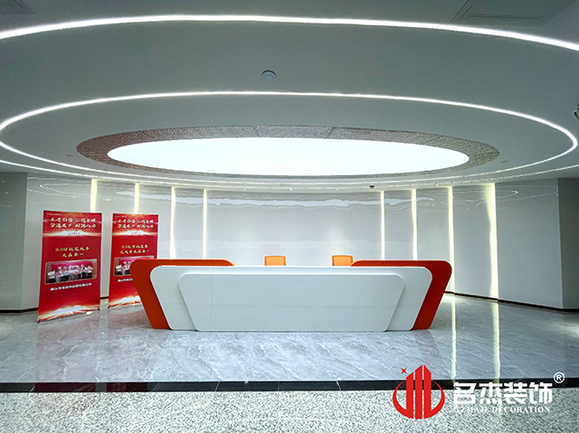 廣州名杰裝飾設(shè)計(jì)公司圖冊(cè)