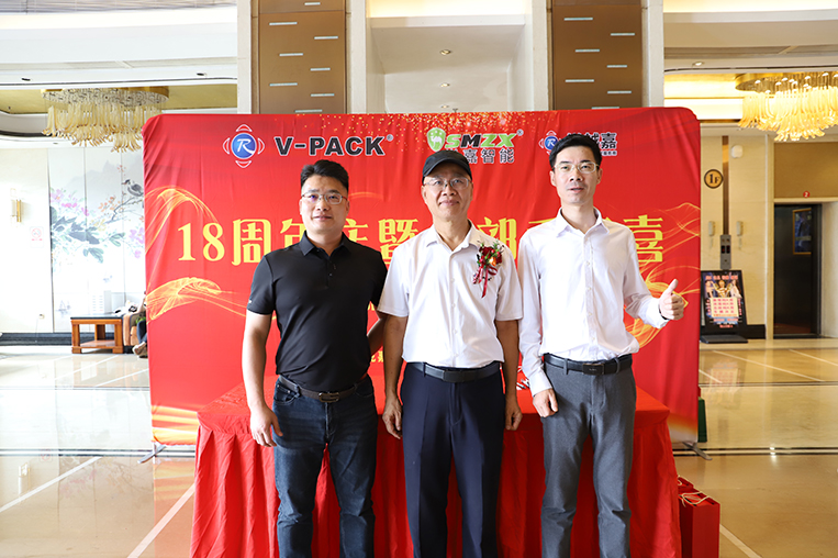 廣州辦公室裝修設(shè)計