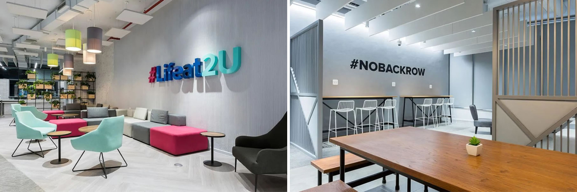 廣州辦公室裝修設計