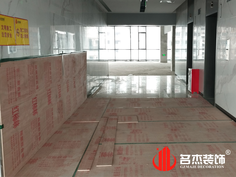 廣州辦公室裝修設(shè)計(jì)