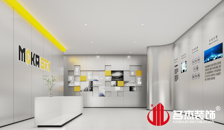 前臺裝修設(shè)計(jì)效果