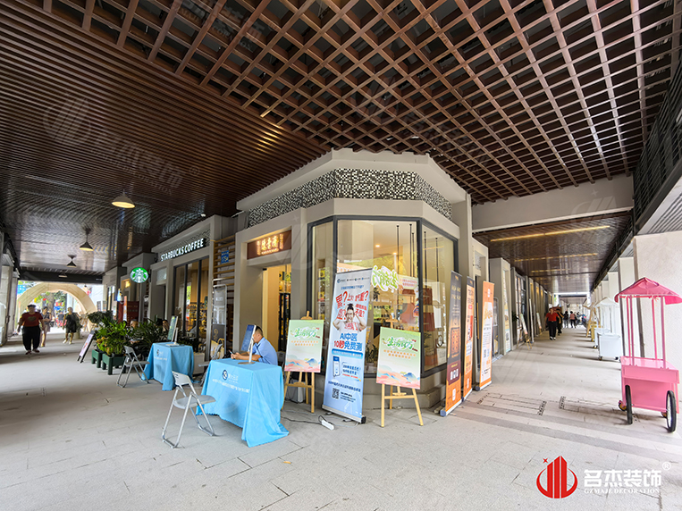 廣州辦公室裝修設(shè)計(jì)