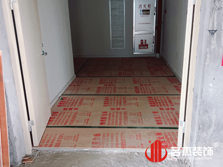 辦公室裝修公司