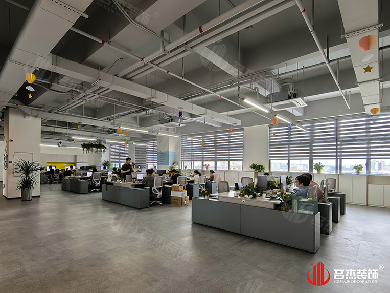 開放辦公區(qū)